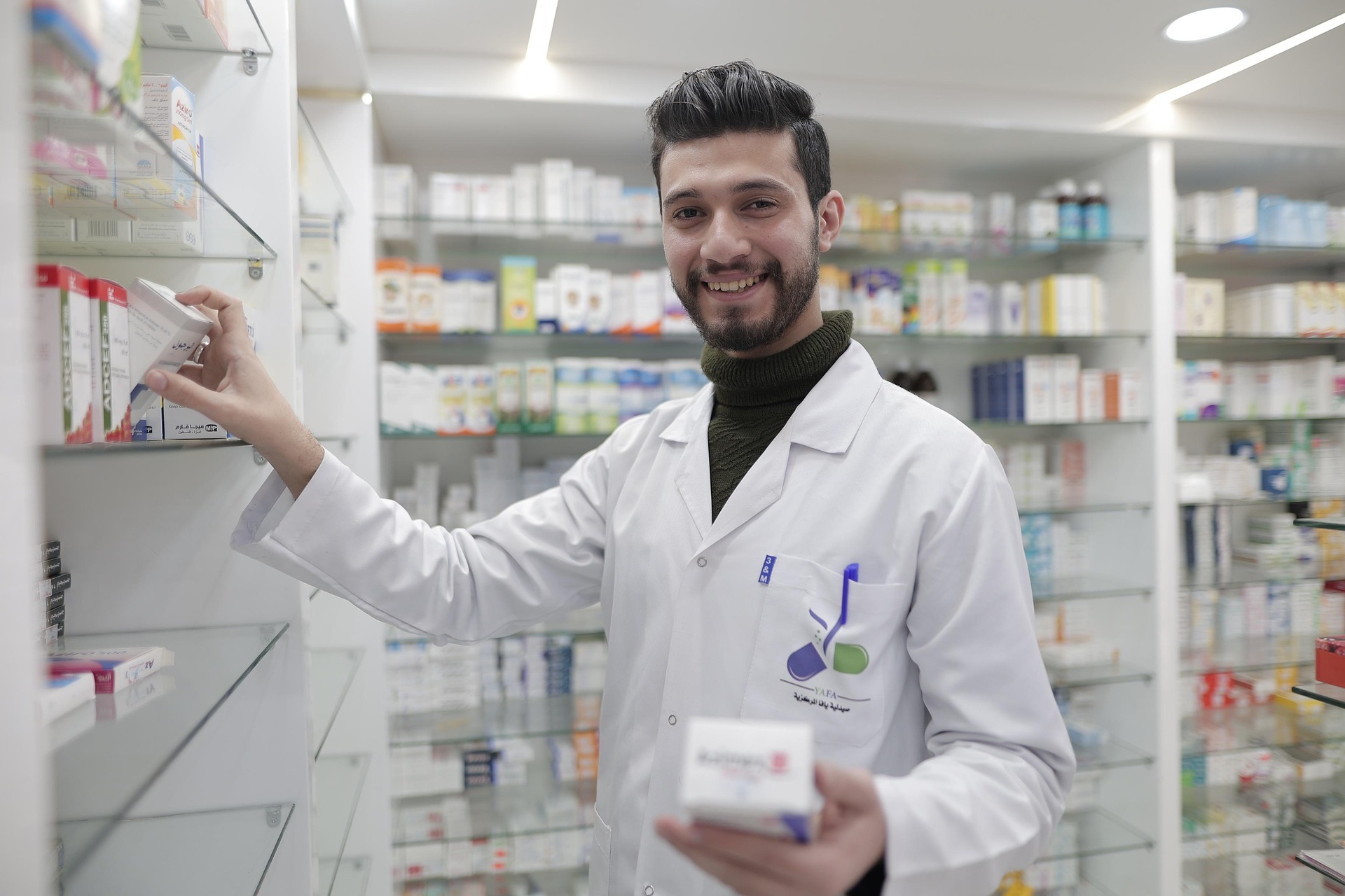 Technology Trends in the Pharmaceutical Industry